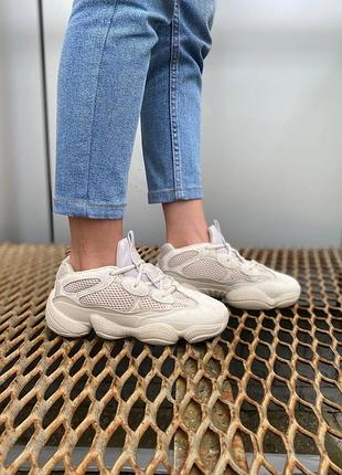 Adidas yeezy boost 500 beige женские кроссовки адидас ези бежевые