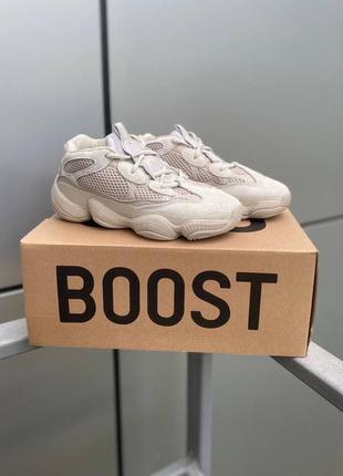 Adidas yeezy boost 500 beige женские кроссовки адидас ези бежевые3 фото