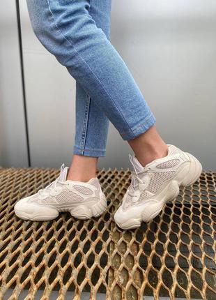 Adidas yeezy boost 500 beige женские кроссовки адидас ези бежевые9 фото