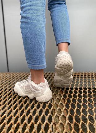 Adidas yeezy boost 500 beige женские кроссовки адидас ези бежевые8 фото