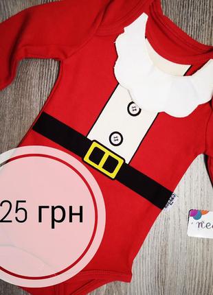 Новорічний боді на 6-9 м