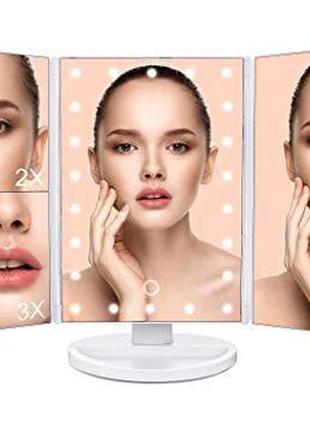 Зеркало с led подсветкой superstar magnifying mirror (4в1)