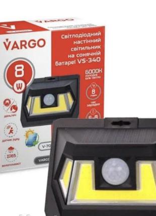 Світлодіодний настінний світильник на сонячній батареї vargo 8w cob бел. (vs-701329)1 фото