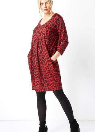 Сукня кокон roman originals анімал принт