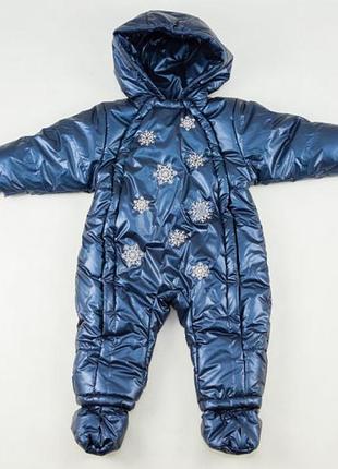 Комбінезон wojcik дитячий зимовий синього кольору р. 62,68,74,80