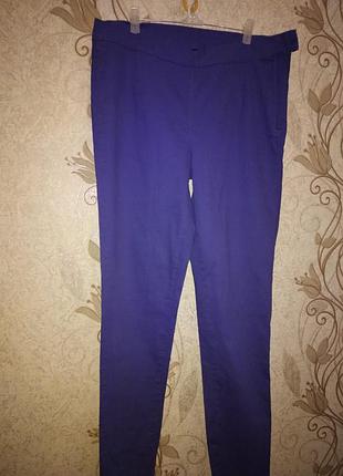 Котонові брючки