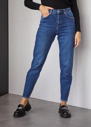 Джинси мом жіночі mom fit сині