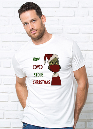 Новогодние футболки, гринч