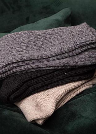 Шкарпетки теплі чоловічі шерсть м'які3 фото