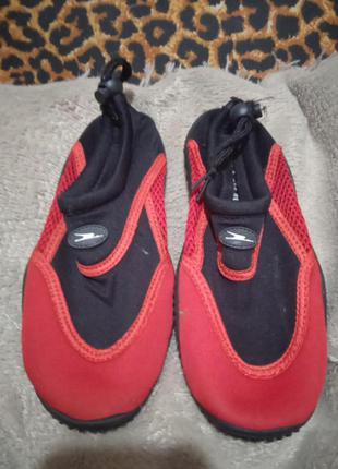 Тапки чешки