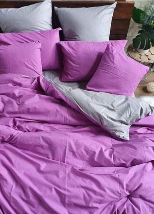Полуторное однотонное постельное белье бязь премиум - фиолетовое плюс серое