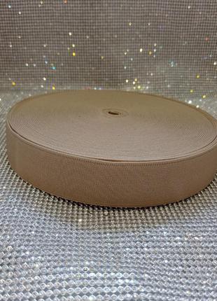 Резинка 3см турция.