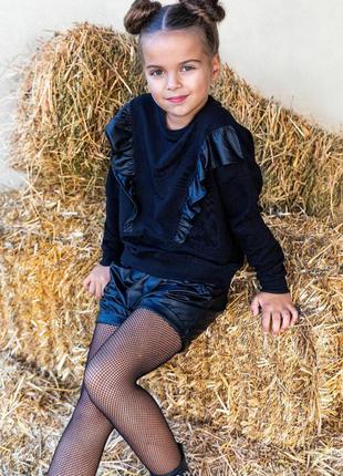 Стильний реглан з шкіряними вставками