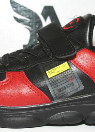 Кросівки для хлопчика angel by violeta wonex розмір 33-21 см