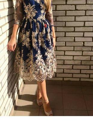 Шикарне плаття chichi london