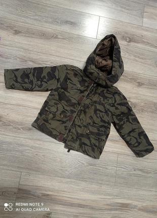 Курточка осінь-зима