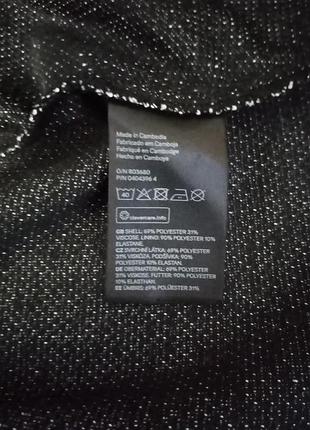 Супер стильне довге плаття h&m 10