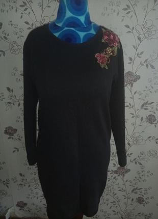 Сукня vicolo