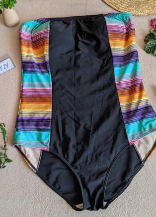 Супер купальник. батал 20(48)