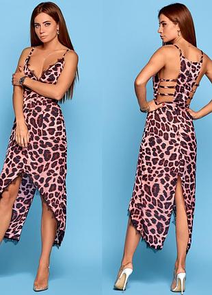 Сукня з вирізом ззаду, відкрита спина