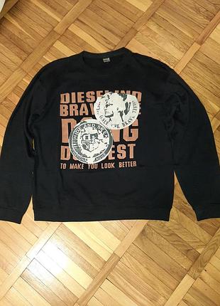 Кофта чоловіча