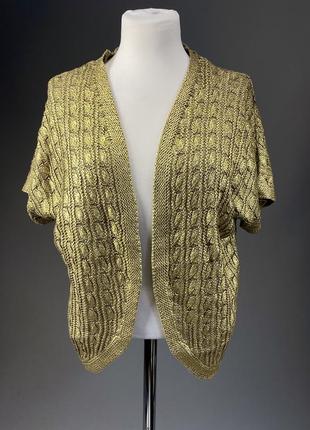 Кофта накидка золотистая tu