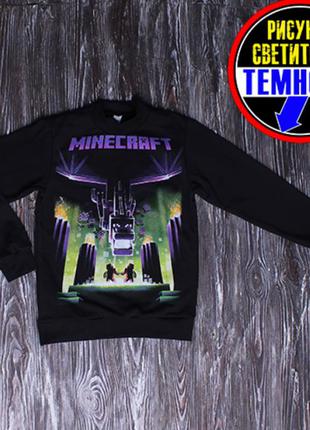 Теплый джемпер для мальчика. рисунок майнкрафт светится в темноте
