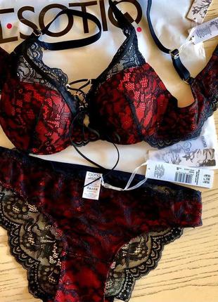 Комплект esotiq