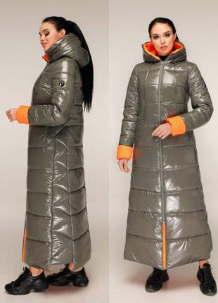 Шикарное пальто, пуховик в пол,зима, длина 131,.4 фото
