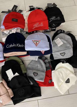 Зимові подвійні шапки з вишитими ініціалами, люкс якість.