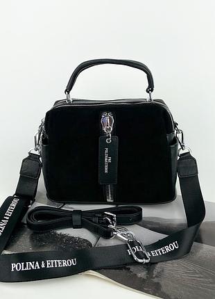 Женская замшевая сумка черная