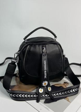 Женский городской мини рюкзак сумка на два отделения polina & eiterou черный