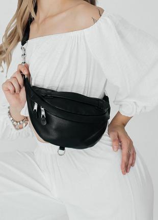 Женская кожаная сумка бананка на пояс и через плечо