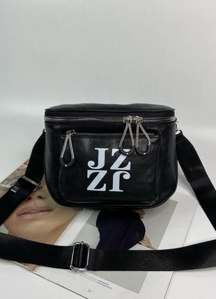 Женская кожаная сумка кросс-боди с широким ремешком чёрная