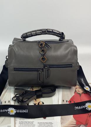 Женская кожаная сумка бочонок с двумя ремешками polina & eiterou