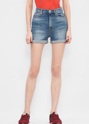 Нові шорти pepe jeans оригінал