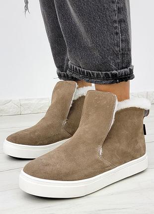 Ботинки натуральная замша бежевые р32-41 хайтопы слипоны черевики хайтопи сліпони бежеві