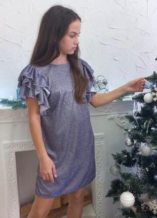 Плаття нарядне