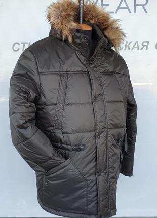 Зимняя аляска куртка пухових больших размеров