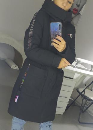 Пуховик зимний.