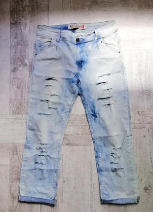 Крутые итальянские джинсы-бойфренд рваные укороченные фирмы dsl jeans