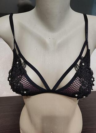 Бюстгальтер 75в