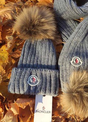 Набор шапка и шарф moncler