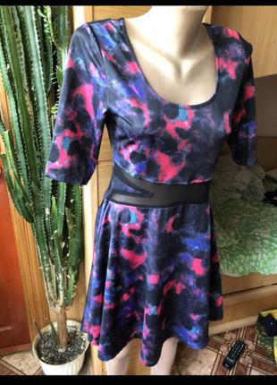 Гарне плаття