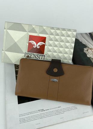 Женский кожаный кошелёк портмоне на кнопке prensiti коричневый