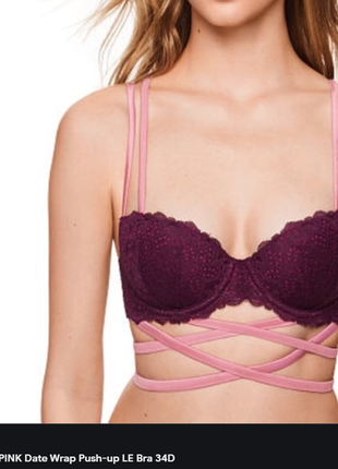 Pink victoria's secrets date push-up/pigeonnant rendezvous