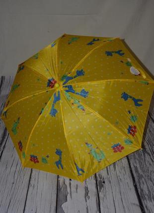 Зонтик зонт трость детский со свистком разные желтый с динозаврами
