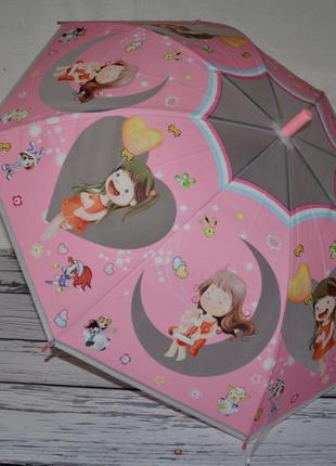 Зонт зонт с яркими героями матовый полупрозрачный яркий и веселый месяц