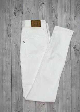 Жіночі білі штани levi's premium 721 high rise skinny джинси завужені брюки левіс ливайс оригінал