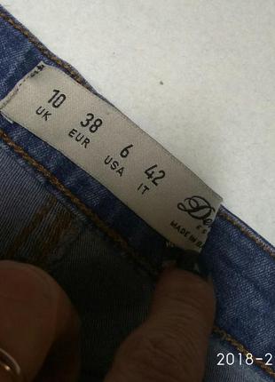 Джинсы скинни от denim co 10/383 фото